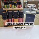 김민주피부샵