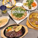 공치는 아이 | 수지 롯데몰 아이와 가기 좋은 피자 맛집 EU피자&amp;파스타 키즈메뉴 용인 가볼만한곳 추천