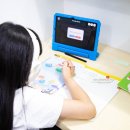 캐리해법영어학원 | 초등영어학원 초4영어, 당감동 스마트해법영어 솔직후기