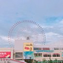 오사카게임랜드 이미지