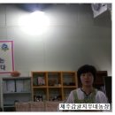 신정현농장 이미지