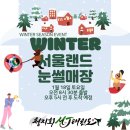 MJ태권도장 이미지