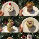 (12/2)초콜릿 컵케이크 | [공지] 2025 크리스마스 시즌 컵케이크 예약안내 | 아비아 하우스 | 잠실 컵케이크 |생크림 컵케이크