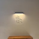 비몽사몽 | 역삼 국밥맛집 안목 강남역삼 부산 미쉐린 빕구르망 서울 직영점 후기