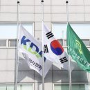대한치과의사협회회관 이미지