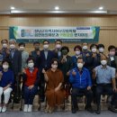 고성군종합사회복지관 분관 이미지