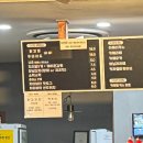 대화자동차 | 강릉자동차극장 후기 | 운영시간·주차·매점·장단점까지 총정리 (강릉 데이트 코스 추천)