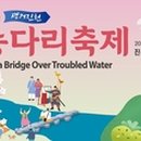 오복F&C 네이버블로그