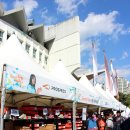 원패밀리짐 이미지