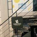 서초대로48길 89-4 이미지