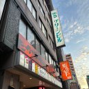 스스키노 이미지