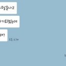 이퓨