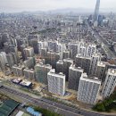 시영아파트 이미지