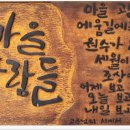 용강1리 이미지