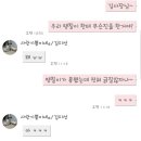 변신하개 이미지