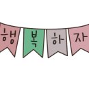 더힐링족욕카페 이미지