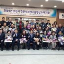 화현면주민자치센터 이미지