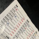 엠티룸소주방 네이버블로그