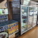 신청산골식당 이미지