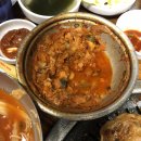 새마을식당원주단계점 네이버블로그