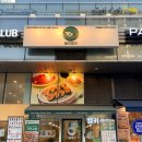 헬키푸키 가산디지털단지점 | 저탄수 키토김밥 저당 스리라차 떡볶이까지 헬키푸키 가산디지털단지점
