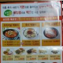 얌얌이떡볶이 네이버블로그