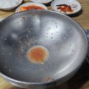 고을돼지국밥 네이버블로그