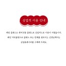 온라인클래스 이미지