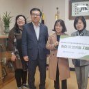 해운대교육지원청 이미지