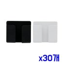 잡화공간 이미지