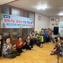 여수월 경로당 이미지