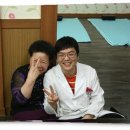 매일백세한의원 이미지