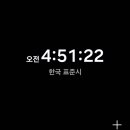 미라클 네이버블로그