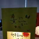 비전 비