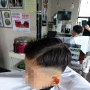 김명화미용실