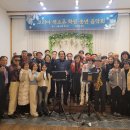 서울시 양천구 강서구 20년 전통의 색소폰 클라리넷 전문학원 코리아색소폰음악학원(색소폰연주자 최종걸 원장) 이미지