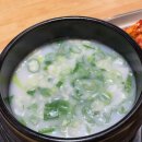 [강남역맛집] 안주맛집 팔도밀방 강남본점 매운뼈찜 뭉티기 후기