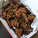 비비큐웅천점 이미지