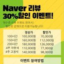 퍼스트스터디 이미지