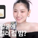Beauty4(뷰티4) 이미지