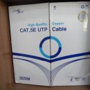 이벤트부동산공인중개사사무소 이미지