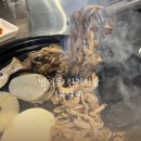 1386 | 대구 신천시장 실막창 맛집 갈비막창 육당백