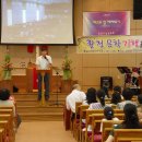삼천포성결교회 Daum카페