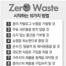 전주제일고등학교 이미지