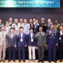 우호기업 이미지