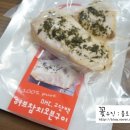 멍멍키친