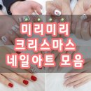 서울피부비만센터 스킨앤슬림 이미지