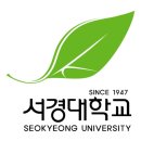 에이레네실용음악학원 이미지