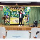 도남초교 병설유치원 이미지