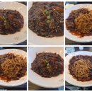 짬뽕지존 향남점 이미지